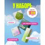 МАСТХЕВ ИЮНЬ 2026