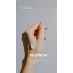 Натуральный крем для рук