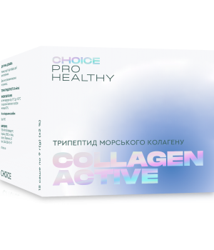 COLLAGEN ACTIVE от бренда PRO HEALTHY by CHOICE