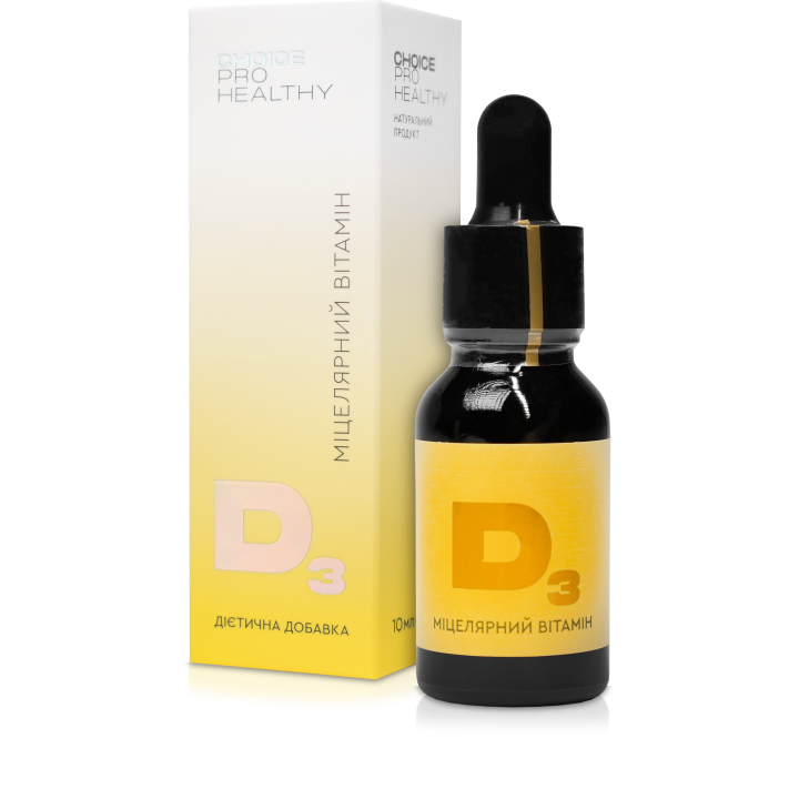 Вітамін Д 3 PRO HEALTHY