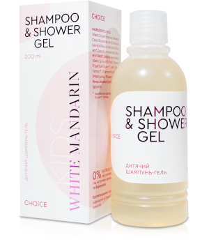 Детский шампунь&гель 2 в 1 White Mandarin 200 мл
