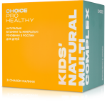 Детские витамины — здоровье и энергия для малышей