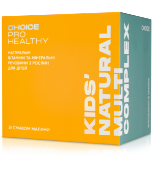 Kids' Natural Multicomplex Натуральні вітаміни та мінеральні речовини з рослин для дітей