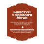 CHOICE PHYTO FEST