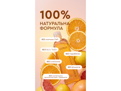 ИНТИМНАЯ ГИГИЕНА: КАК ПРАВИЛЬНО ВЫБРАТЬ СРЕДСТВА ДЛЯ ЕЖЕДНЕВНОГО УХОДА