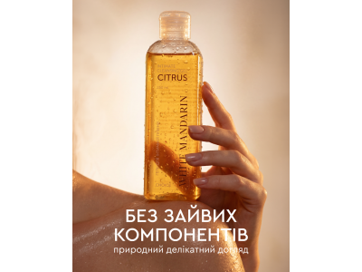 Интимный уход: как выбрать гель для интимной гигиены Интимный уход: как выбрать гель для интимной гигиены