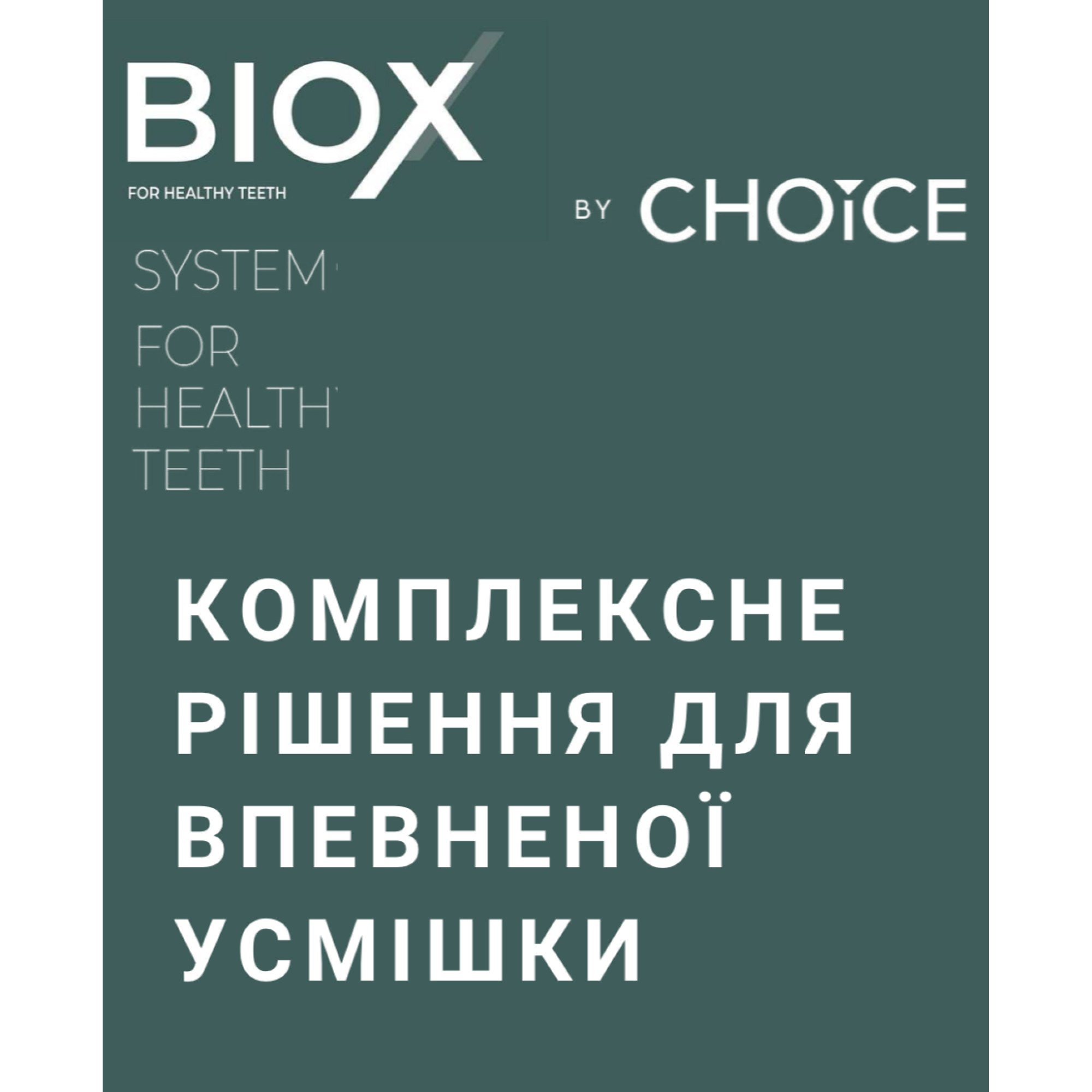 BIOX