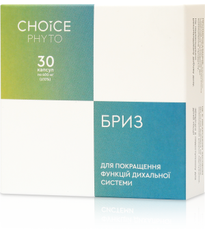 Фитокомплекс Choice - Бриз 30 капс.