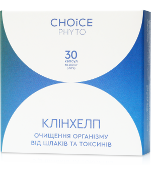 Фитокомплекс Choice - Клинхелп 30 капс.