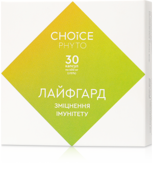 Фитокомплекс Choice - Лайфгард 30 капс.