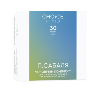 Фитокомплекс Choice - П.Сабаля 30 капс.