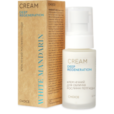 Крем White Mandarin ночной растительные пептиды DEEP REGENERATION 50 мл