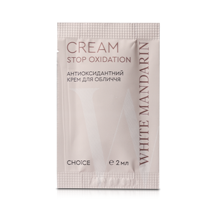 Пробник антиоксидантний крем для обличчя White Mandarin, 2 мл