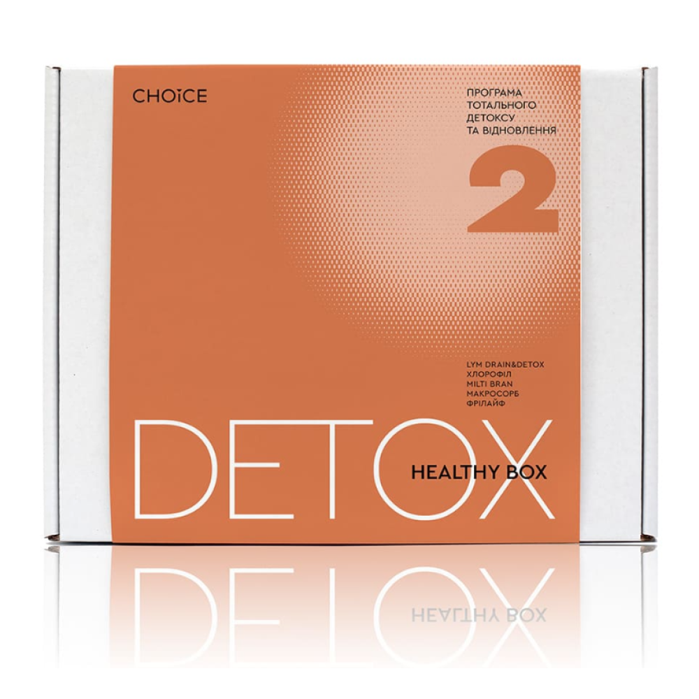 Healthy Detox Box 2 Choice купить Киев Украина