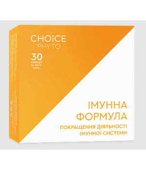 Фитокомплекс Choice - Иммунная формула 30 капс.