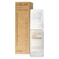 Крем White Mandarin антиоксидантный для лица STOP OXIDATION 30 мл