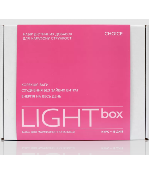 LIGHT BOX Choice