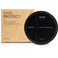 Регенерирующая маска White Mandarin для окрашенных и поврежденных волос 150 мл