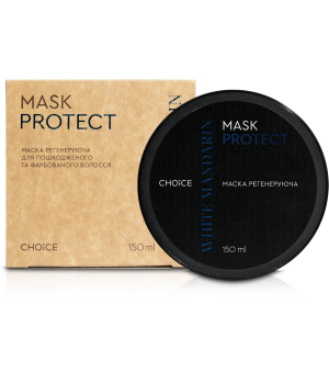  Регенерирующая маска White Mandarin для окрашенных и поврежденных волос 150 мл