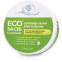 ЭКО средство для удаления ржавчины и извести Green Max 250г