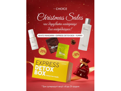 Новый год — магия праздника, традиции и идеи подарков