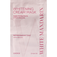Відбілювальна крем-маска White Mandarin"Вирівнювання тону", саше 2х6 мл