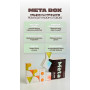 META BOX — комплексная программа для метаболизма и контроля веса