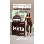 META BOX — комплексная программа для метаболизма и контроля веса