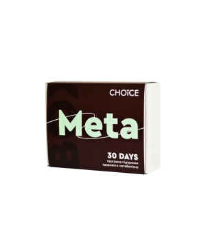 META BOX — комплексная программа для метаболизма и контроля веса