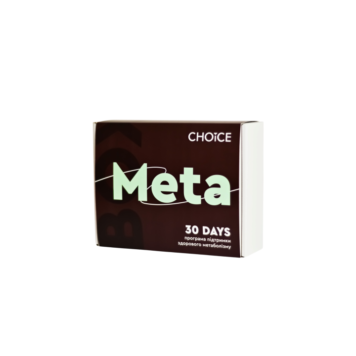 META BOX — комплексна програма для метаболізму та контролю ваги 