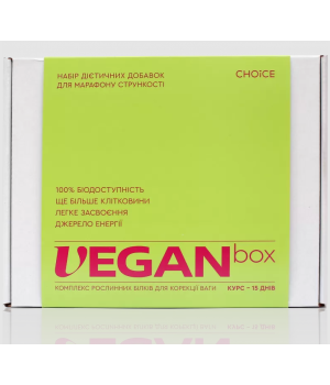 Vegan BOX Choice