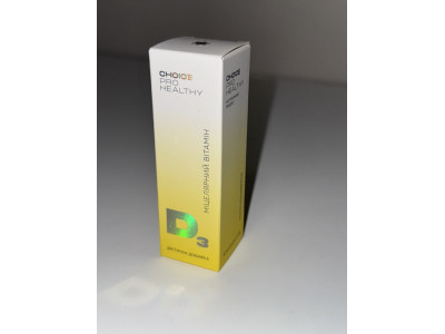 Витамин D3: почему он так важен и почему мицеллярная форма работает лучше